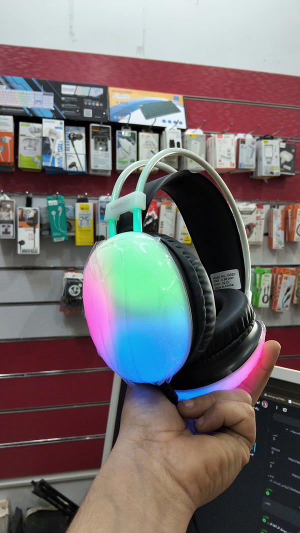 Headphone RGB G520 Image 3 Preview