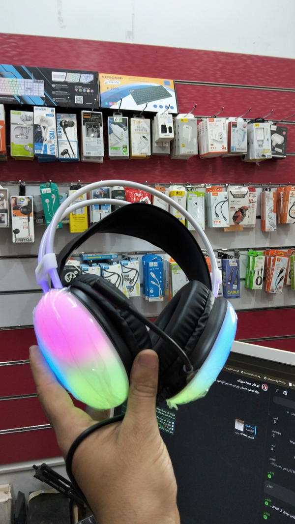 Headphone RGB G520 Image 4 Preview