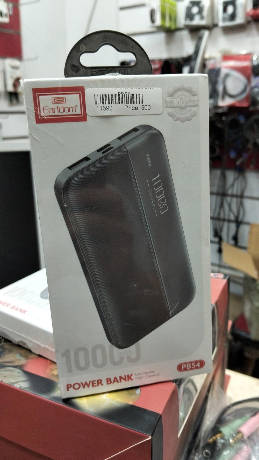 Powerbank  10000 mA Preview Image