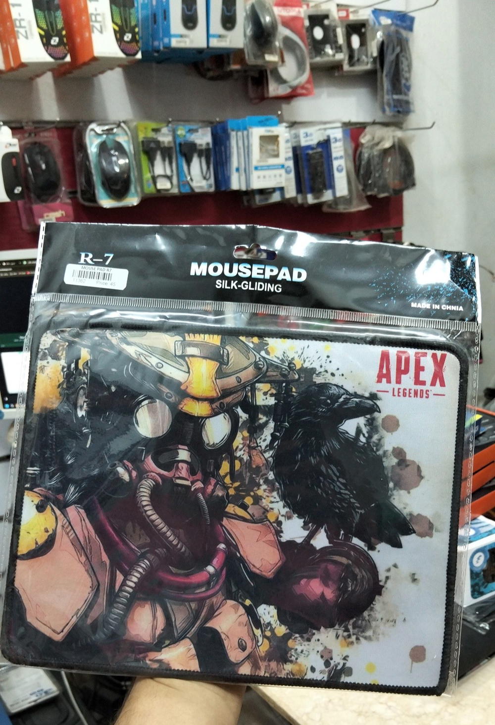 بادة ماوس Mouse Pad R7 Preview Image