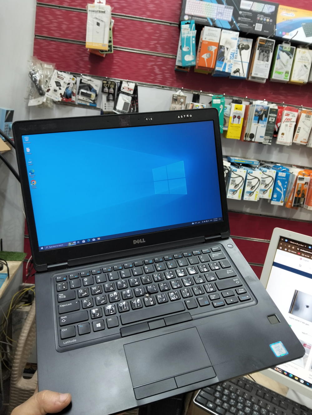 dell 5480 ci5 7th u ssd 256 , ram8 ddr4 Preview Image