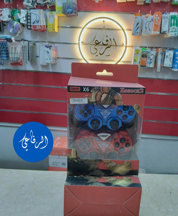 دراعات تيربو هزاز زوحي Image 1 Preview