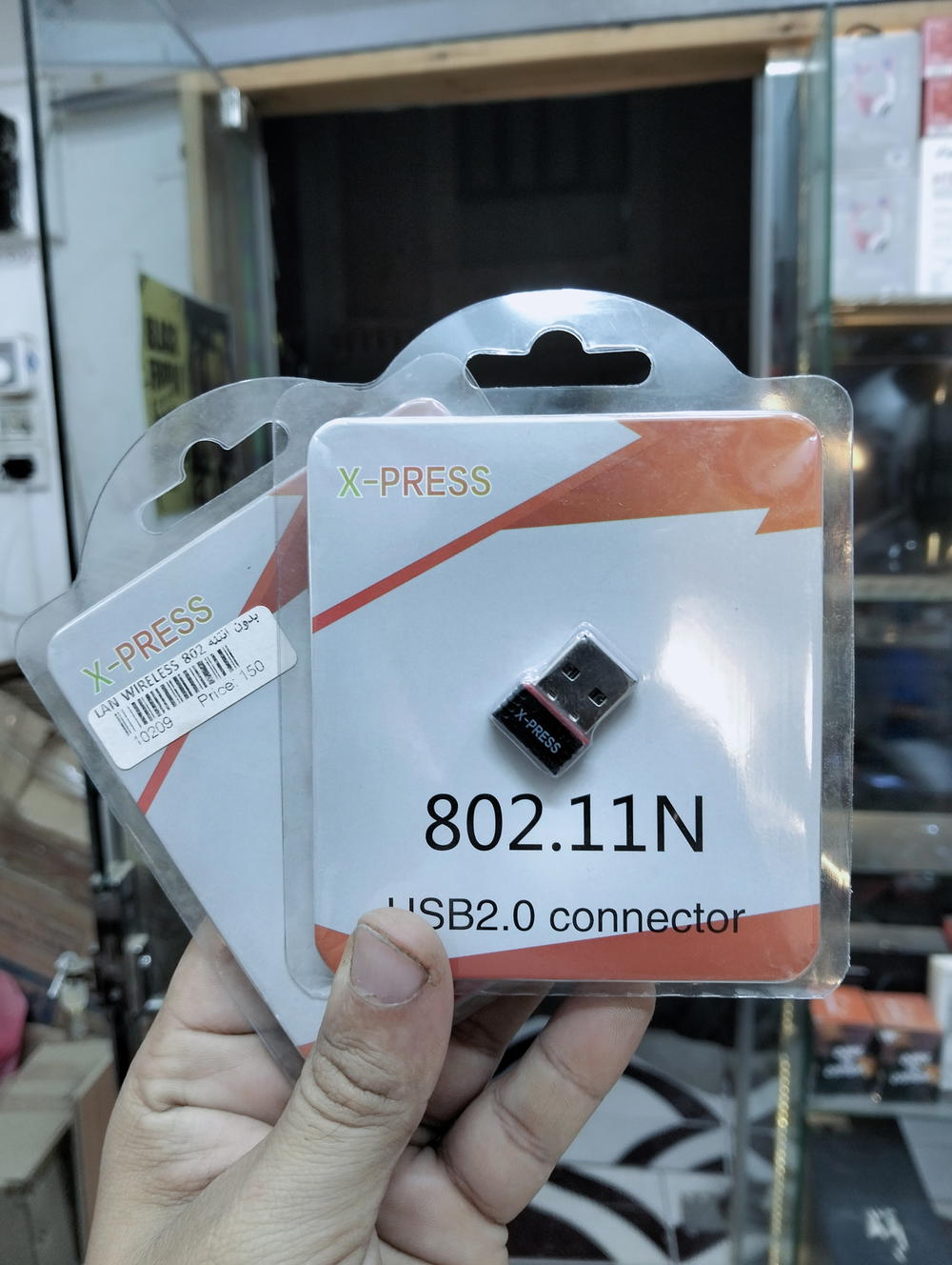 دونجل وايرليس بدون انتنة كود 10209 Preview Image