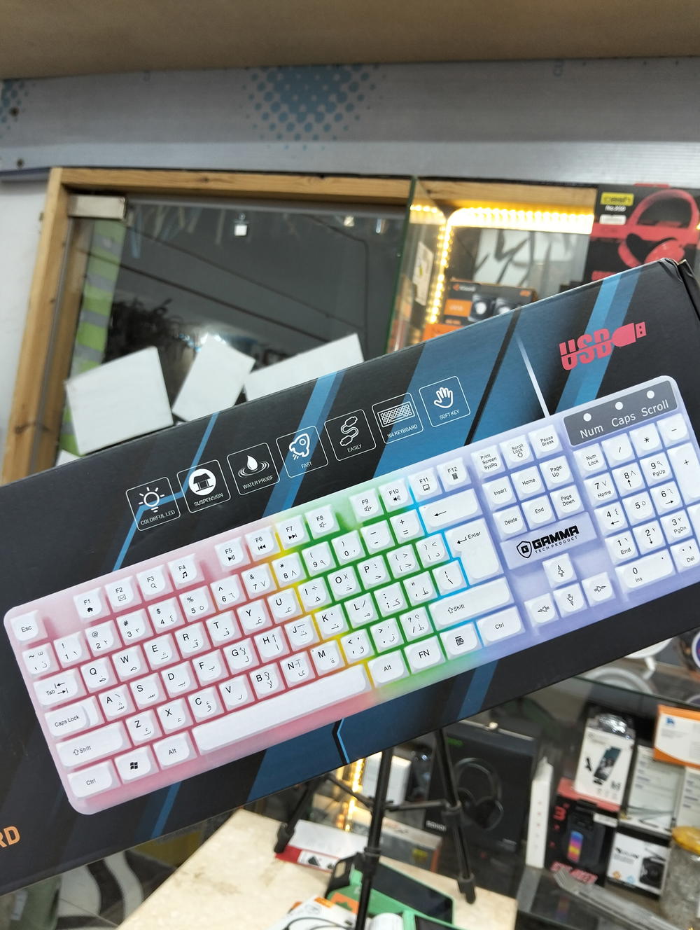 keyboard Gama RGB k-510 Preview Image