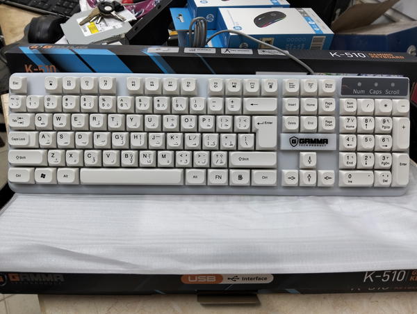 keyboard Gama RGB k-510 Image 2 Preview
