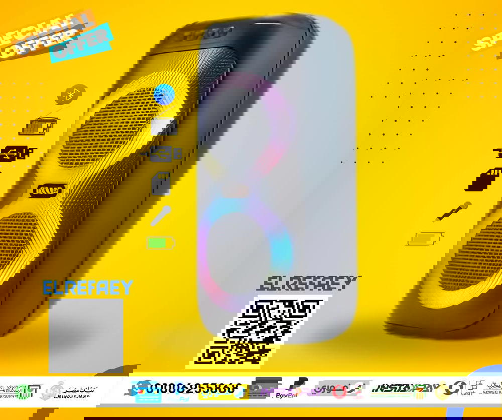 مكبر صوت بلوتوث من سبيكر - B003 بتقنية البلوتوث واضاءة ديناميكي Preview Image