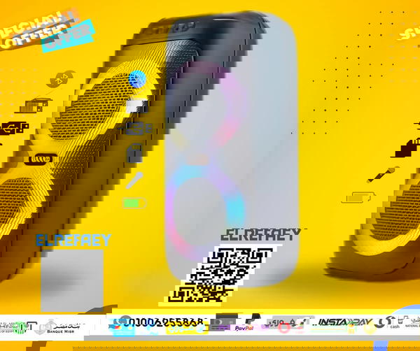 مكبر صوت بلوتوث من سبيكر - B003 بتقنية البلوتوث واضاءة ديناميكي Image 1 Preview