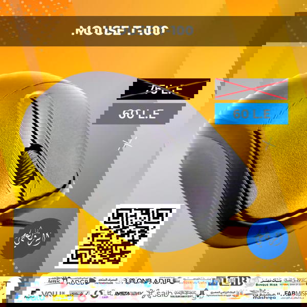 mouse t-100 Image 1 Preview