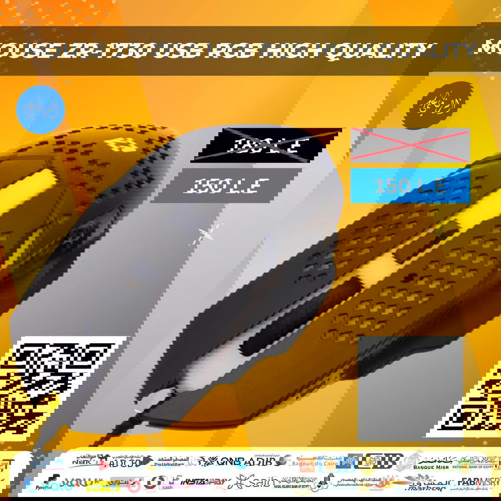 mouse zr 1730 Preview Image