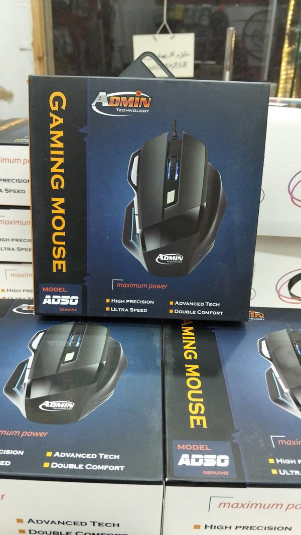 Mouse USB Gaming Admin AD50 Image 1 Preview