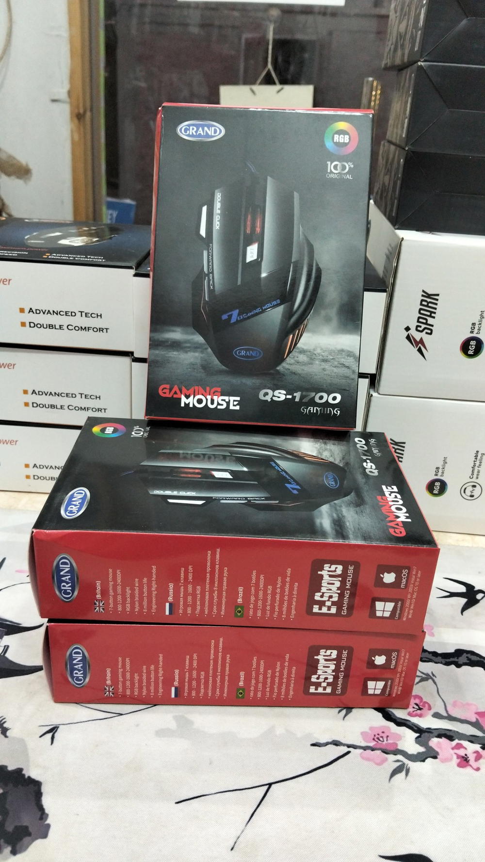 Mouse USB GAming QS1700 Preview Image