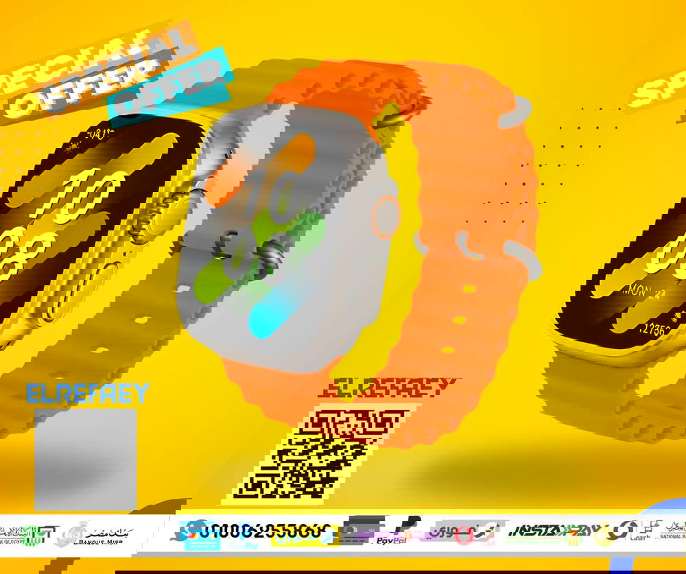 ساعه اسمارت smart watch Preview Image