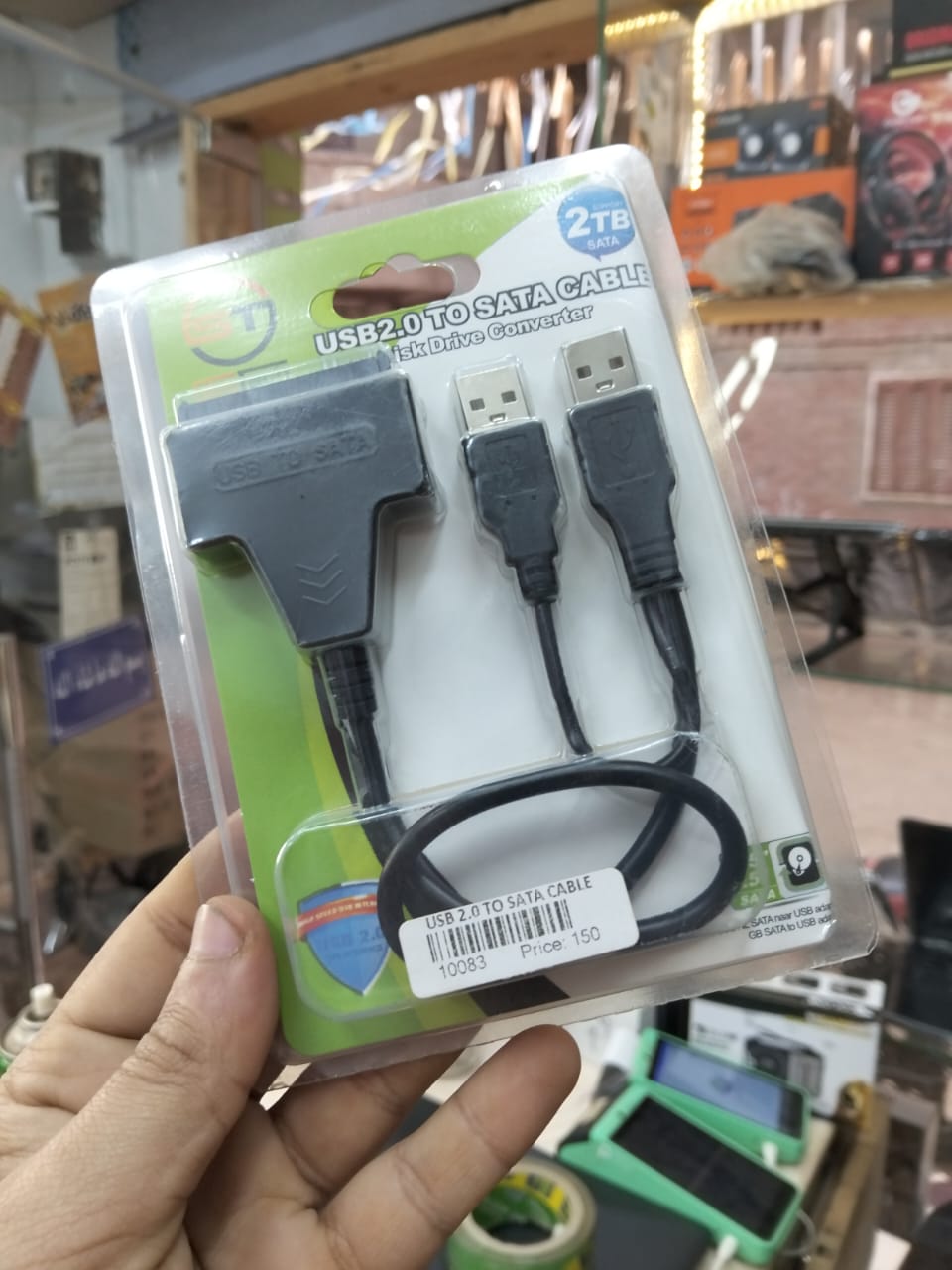 uab2 to sata cable Preview Image