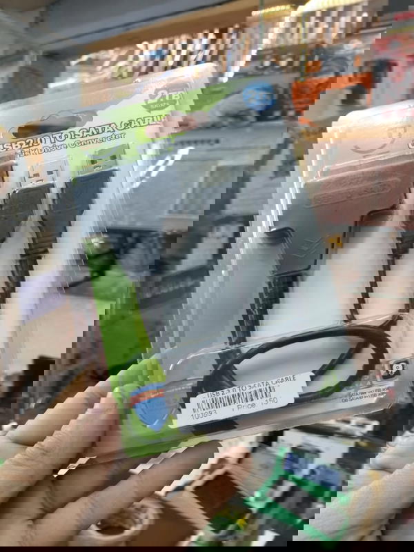 uab2 to sata cable Image 1 Preview