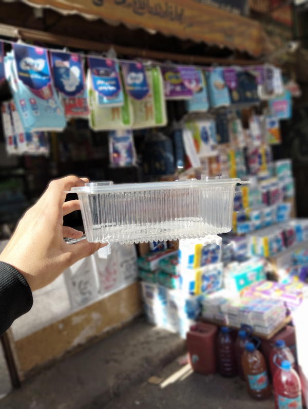 علبه بلاستيك 1500cc Image 2 Preview