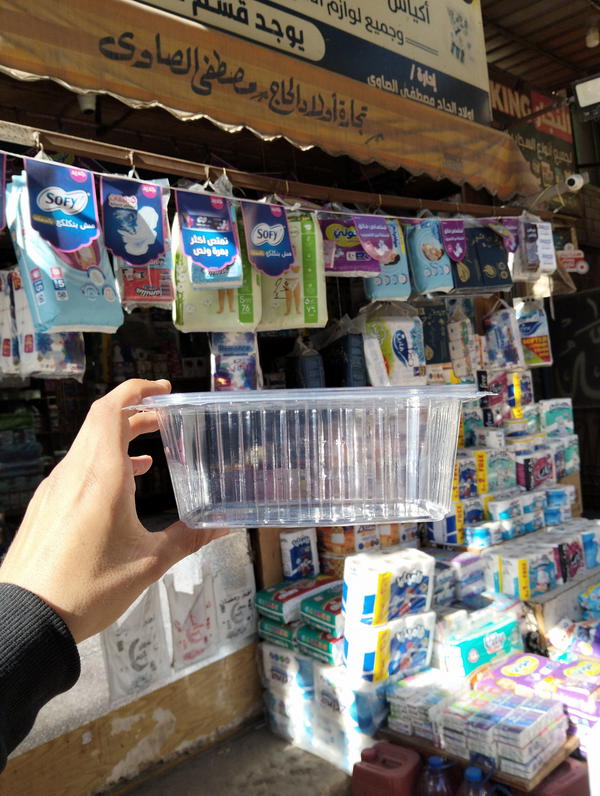 علبه بلاستيك 1000 cc Image 2 Preview