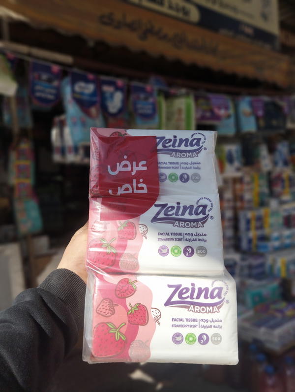 عرض منديل زينه معطره  Image 1 Preview