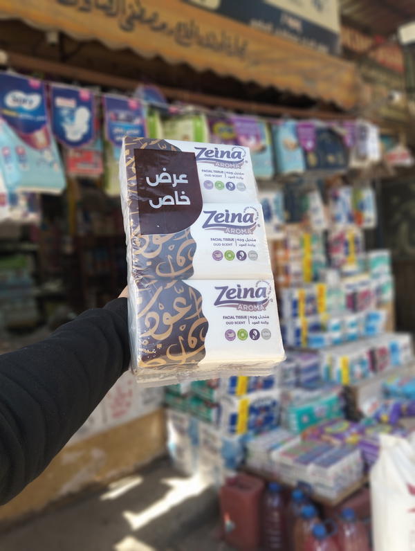 عرض منديل زينه معطره  Image 3 Preview
