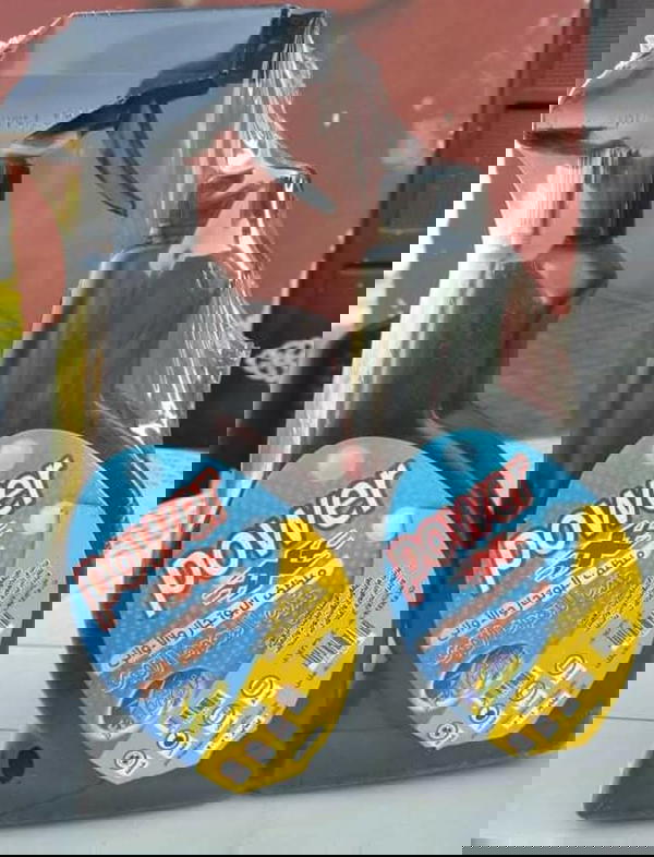 باور برلنت  Image 1 Preview