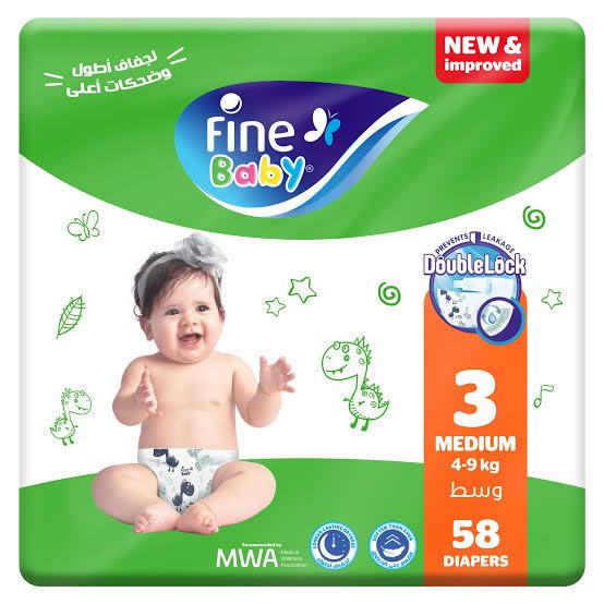 فاين بيبي مقاس 3 Image 1 Preview