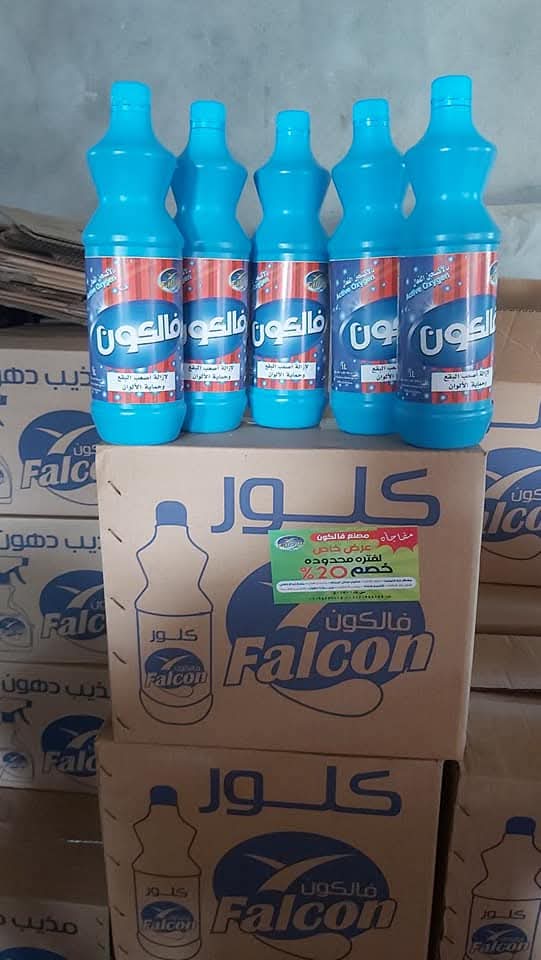 كلور الوان برلنن  Image 1 Preview
