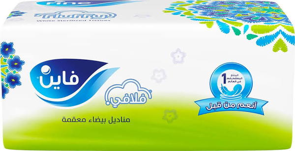 منديل فاين فلافي سحب 650 منديل  Image 1 Preview