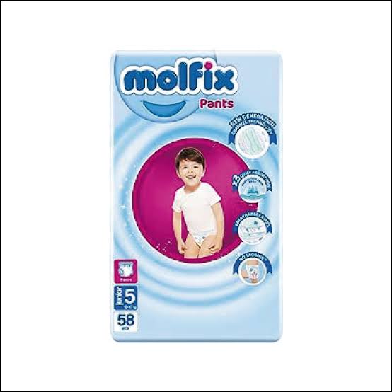 مولفيكس بانتس مقاس 5 Image 1 Preview