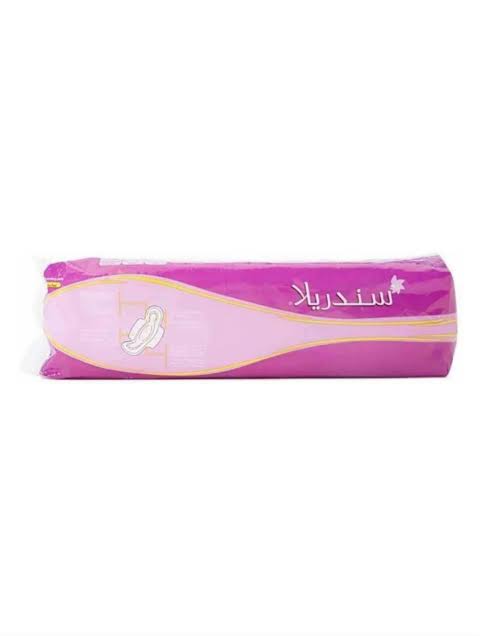 سندريلا  Image 1 Preview