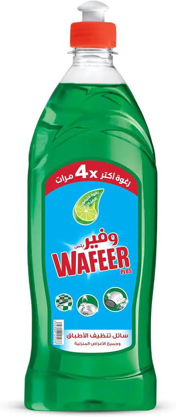 وفير 725 جرام  Preview Image