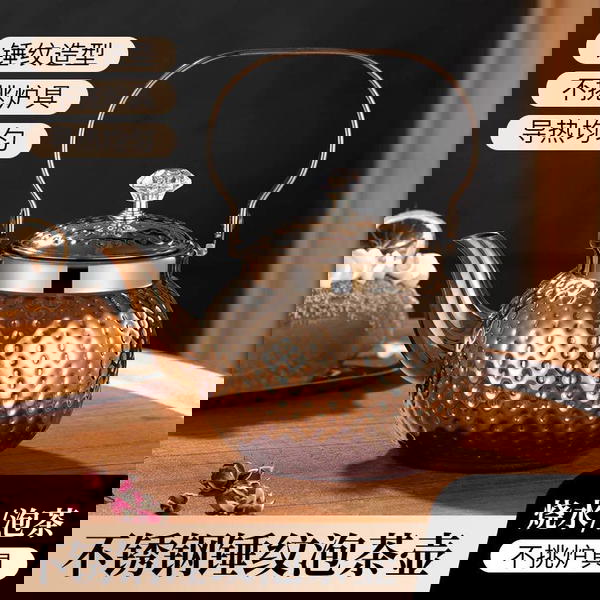 براد  Image 5 Preview
