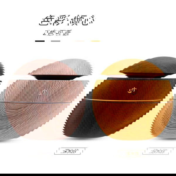 فواحه Image 4 Preview