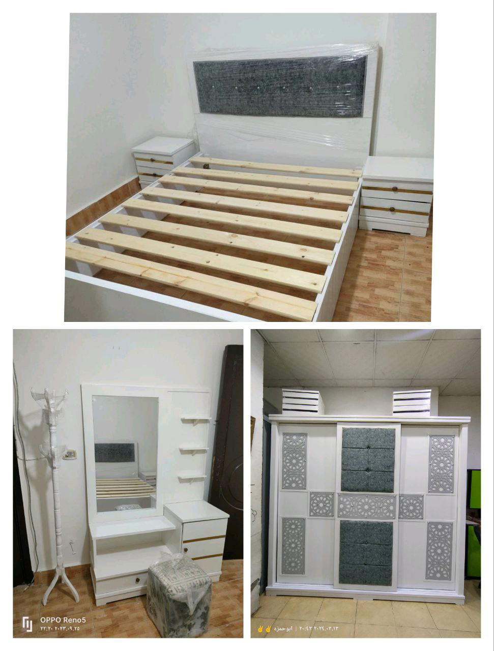غرفه نوم Preview Image