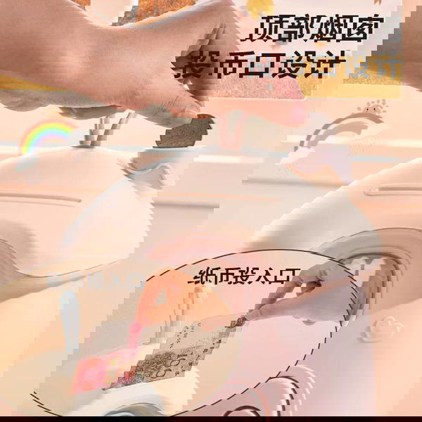 حصاله اطفال  Image 2 Preview