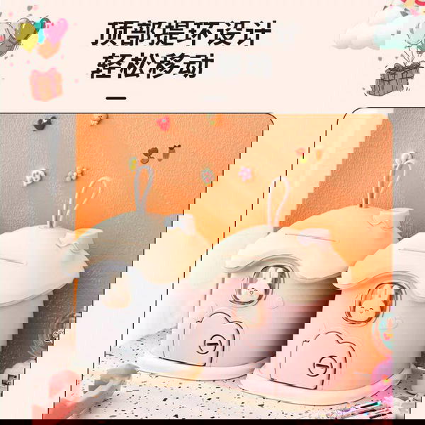حصاله اطفال  Image 3 Preview