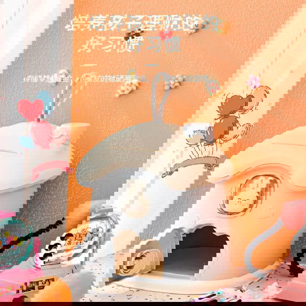 حصاله اطفال  Image 4 Preview