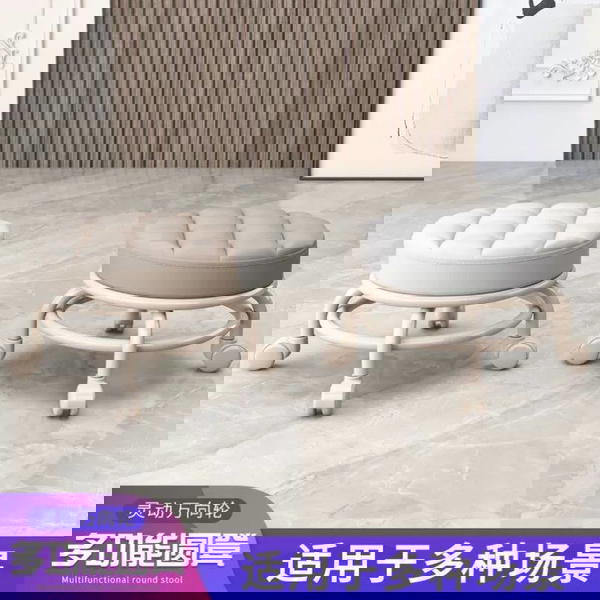 كرسي Image 1 Preview