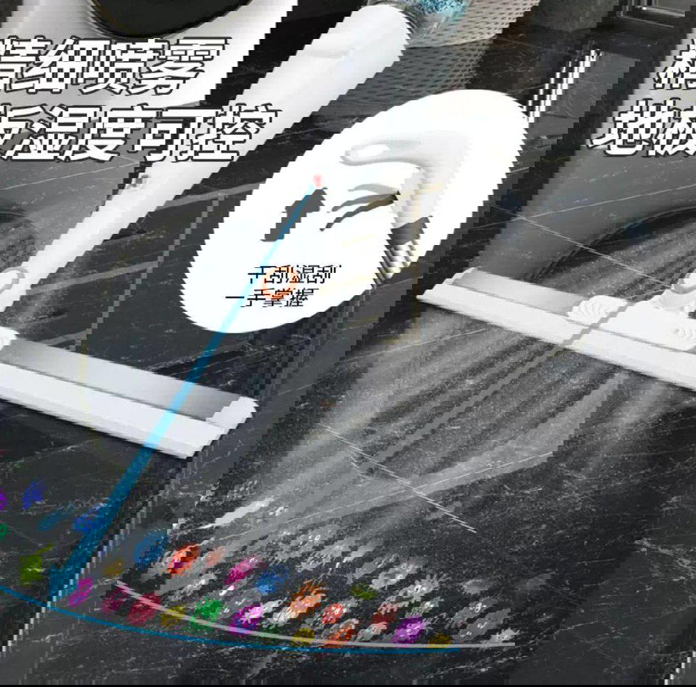 مساحه مدينتى Preview Image