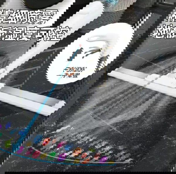 مساحه مدينتى Image 1 Preview
