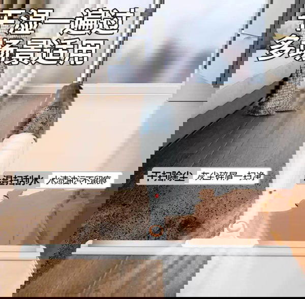مساحه مدينتى Image 2 Preview