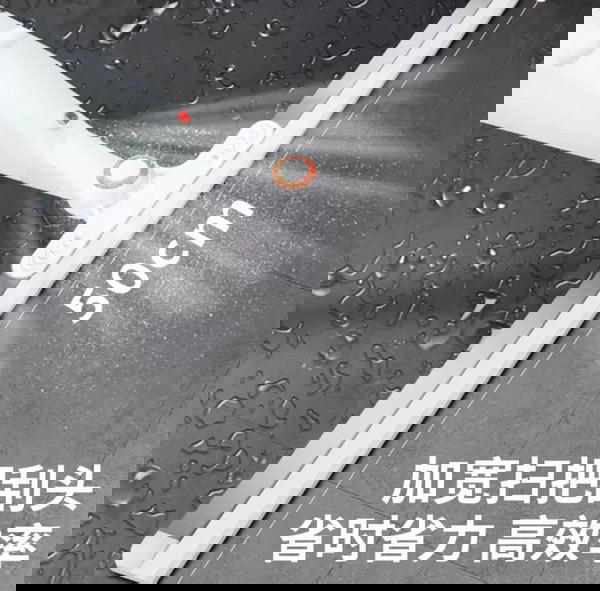 مساحه مدينتى Image 4 Preview