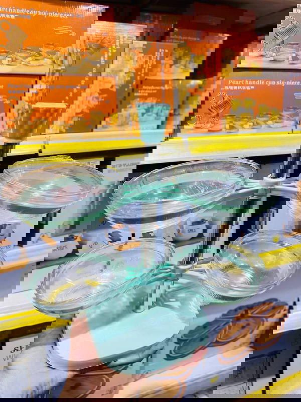 طقم تسالى Image 2 Preview