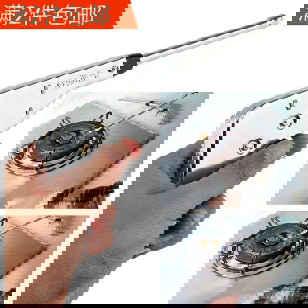 ولاعه شرز Image 5 Preview