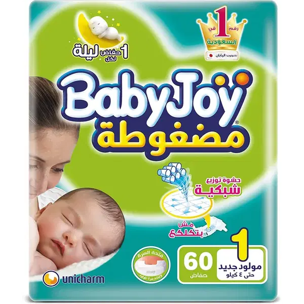  بيبي جوي حفاضات مقاس 1 لحديثي الولادة | 60 قطعة Image 1 Preview