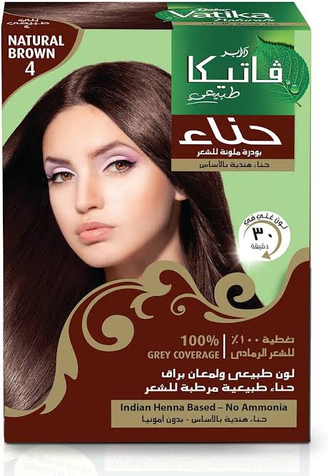 فاتيكا حنة للشعر - بني طبيعي / 1 كيس  Preview Image