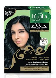 فاتيكا حنة للشعر / سوداء اللون  Preview Image