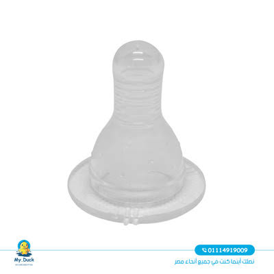 حلمة بوبي عادية  Preview Image