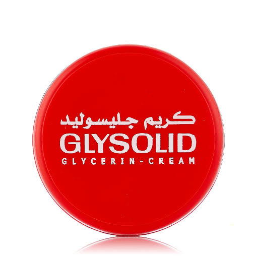 جليسوليد كريم تنعيم وترطيب / 80 مل  Image 1 Preview