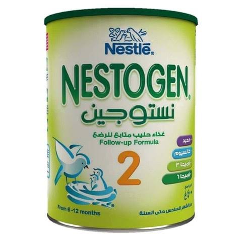نستوجين لبن 2 | 400جم Image 1 Preview