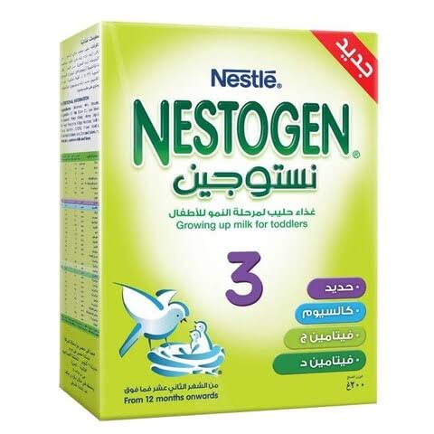 نستوجين لبن 3 | 200جم Image 1 Preview