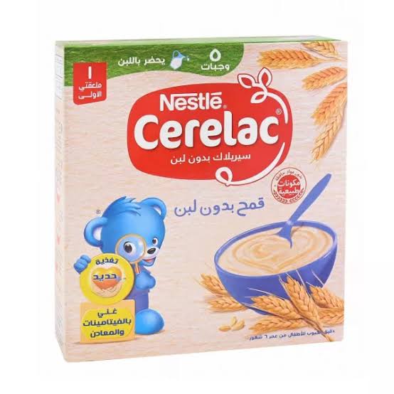 سيريلاك قمح بدون لبن / 250 جم  Image 1 Preview